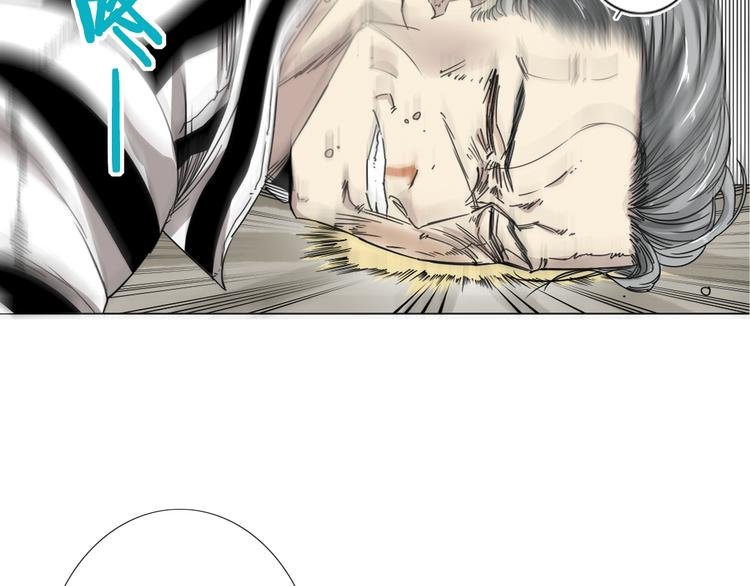 第3话 偶嗦的蒜！