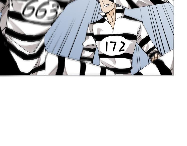 第3话 偶嗦的蒜！