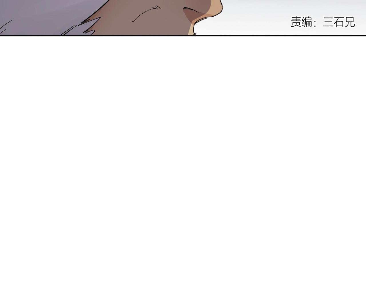 第38话 大战之前