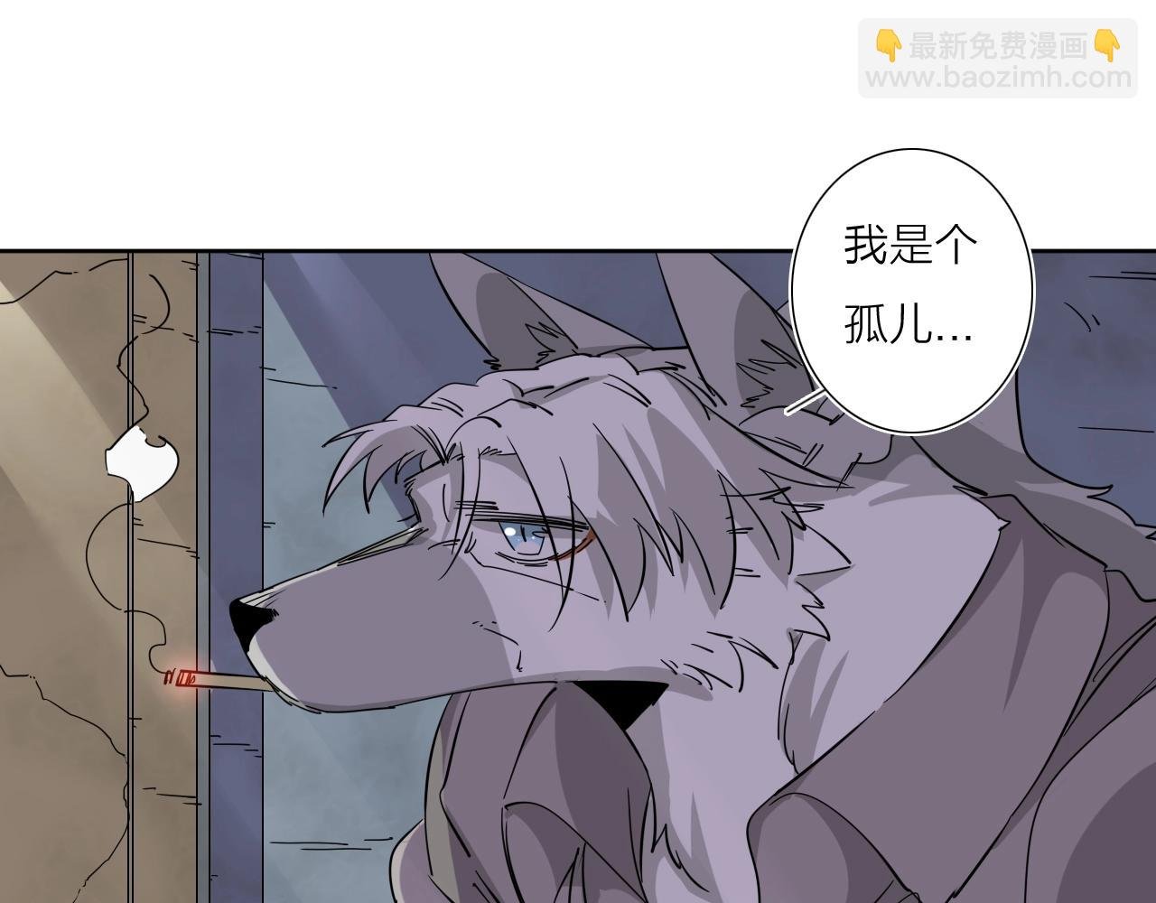 第38话 大战之前