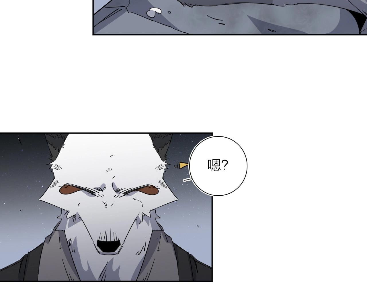 第39话 倒计时