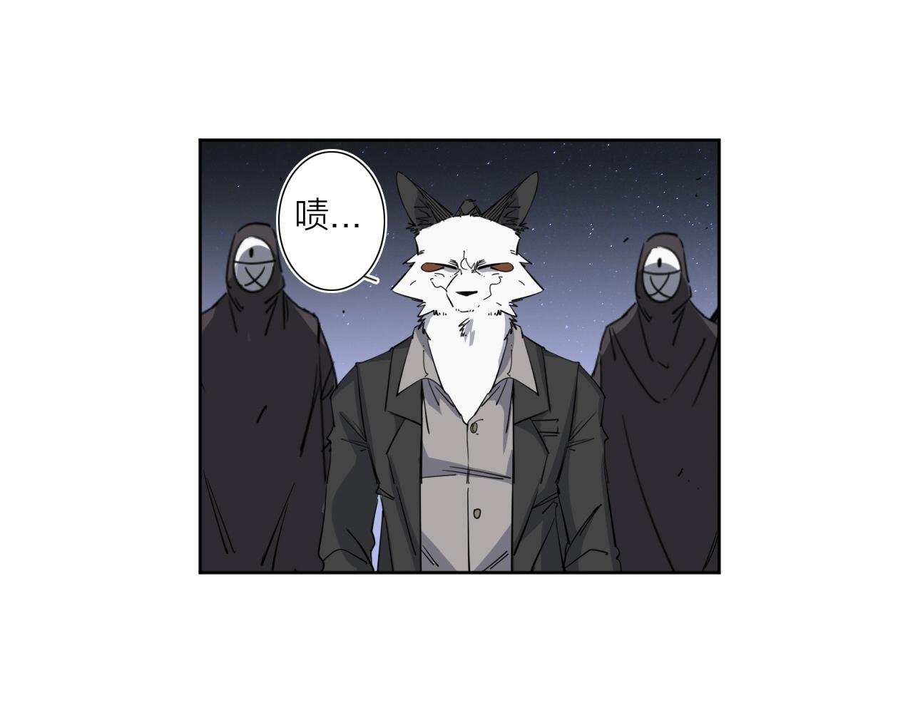 第39话 倒计时