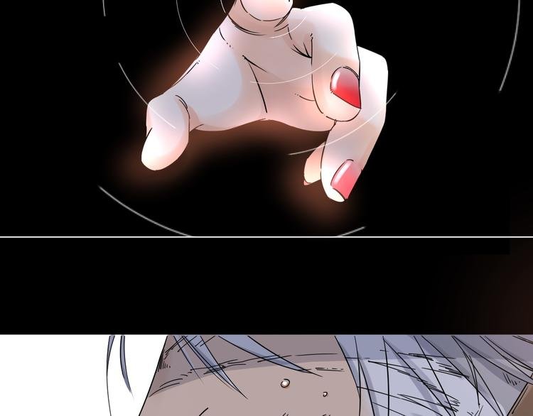 第4话 男二上线