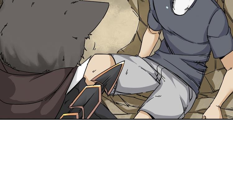 第5话 男二下线