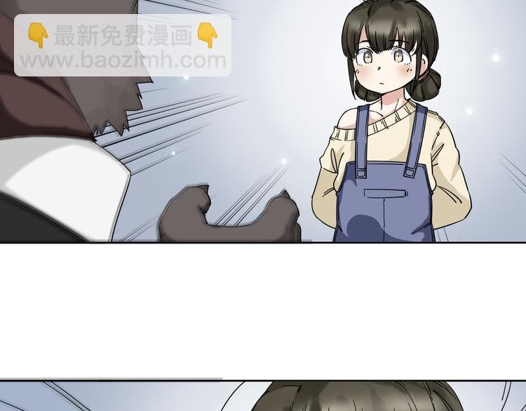 第5话 男二下线