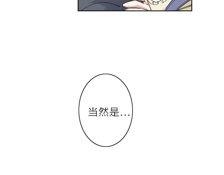 第6话 赚钱不要太随意