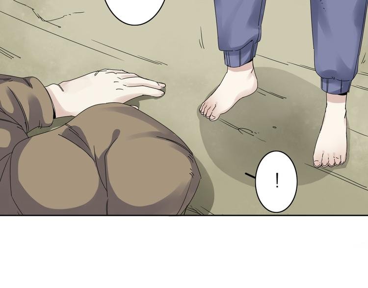 第7话 支线任务