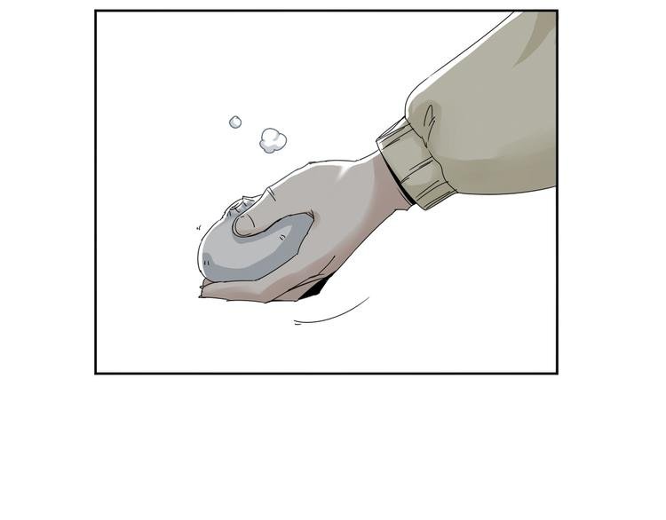 第7话 支线任务