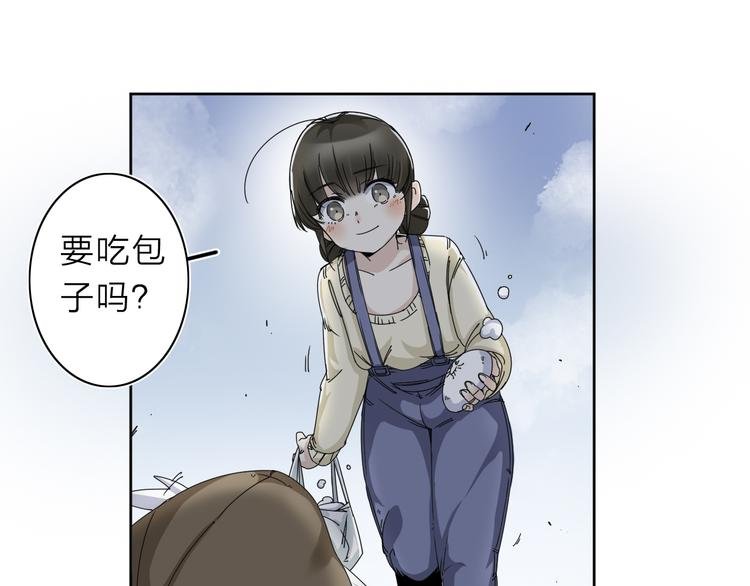 第7话 支线任务