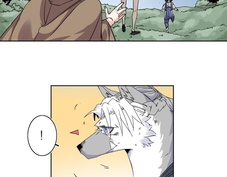 第7话 支线任务