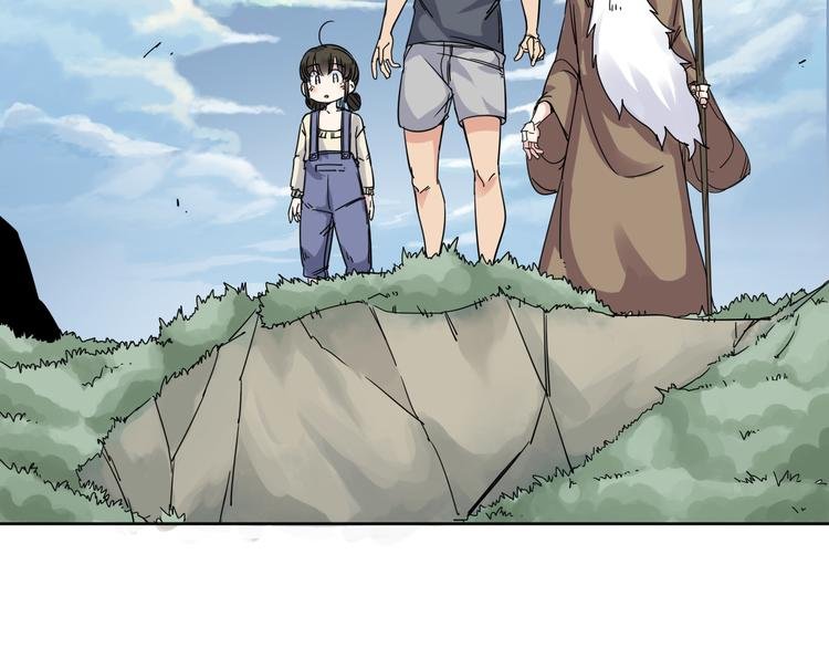 第7话 支线任务