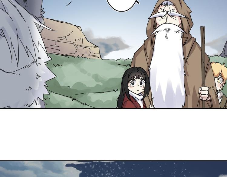 第7话 支线任务