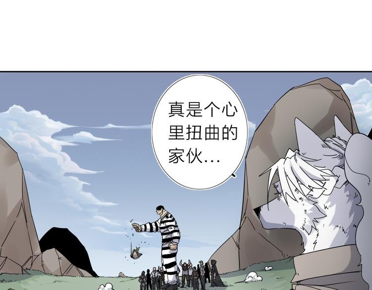 第8话 开boss了！