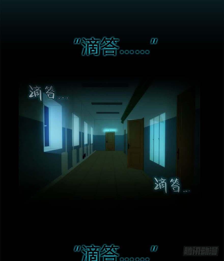 序