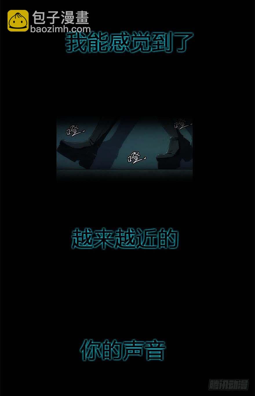 序
