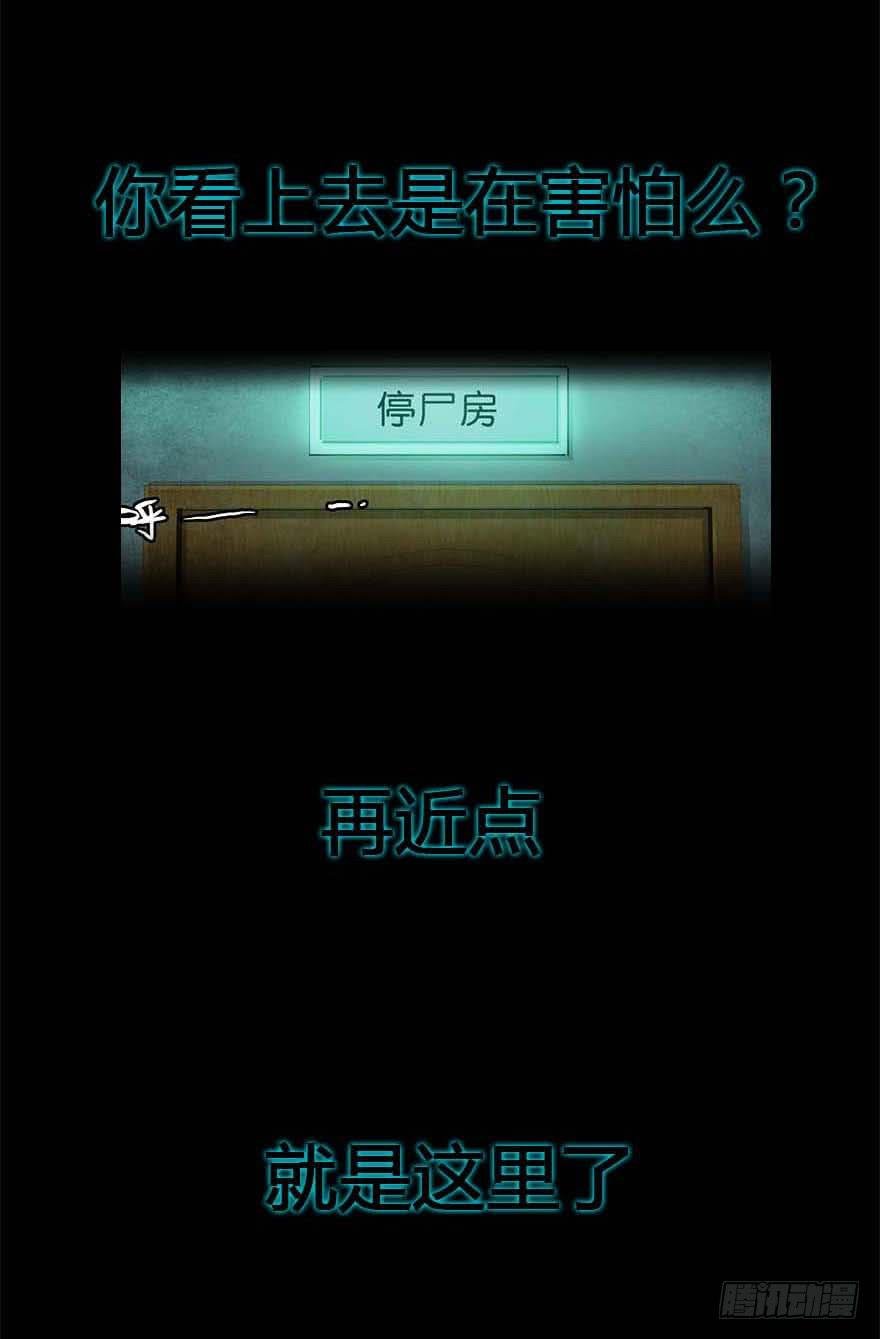 序