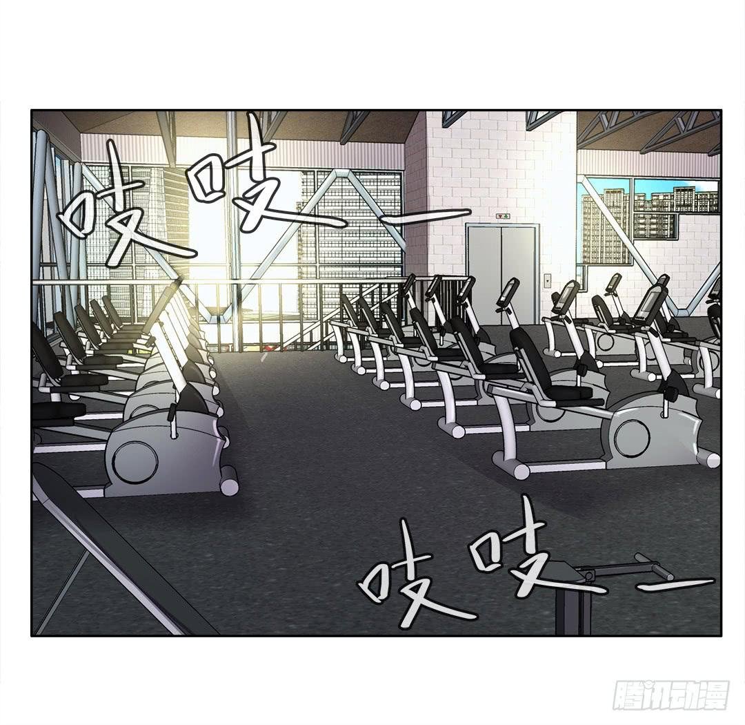 奇怪的孩子：第五话