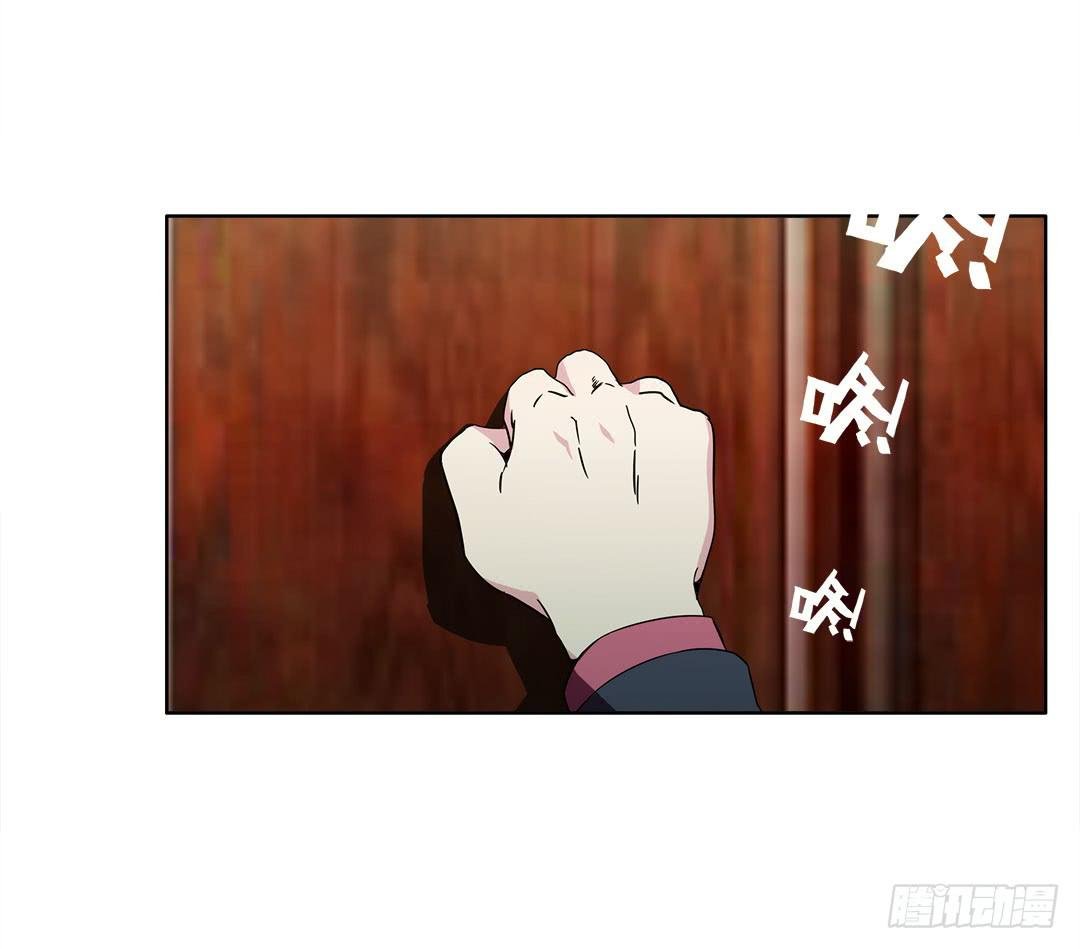 奇怪的孩子：第七话