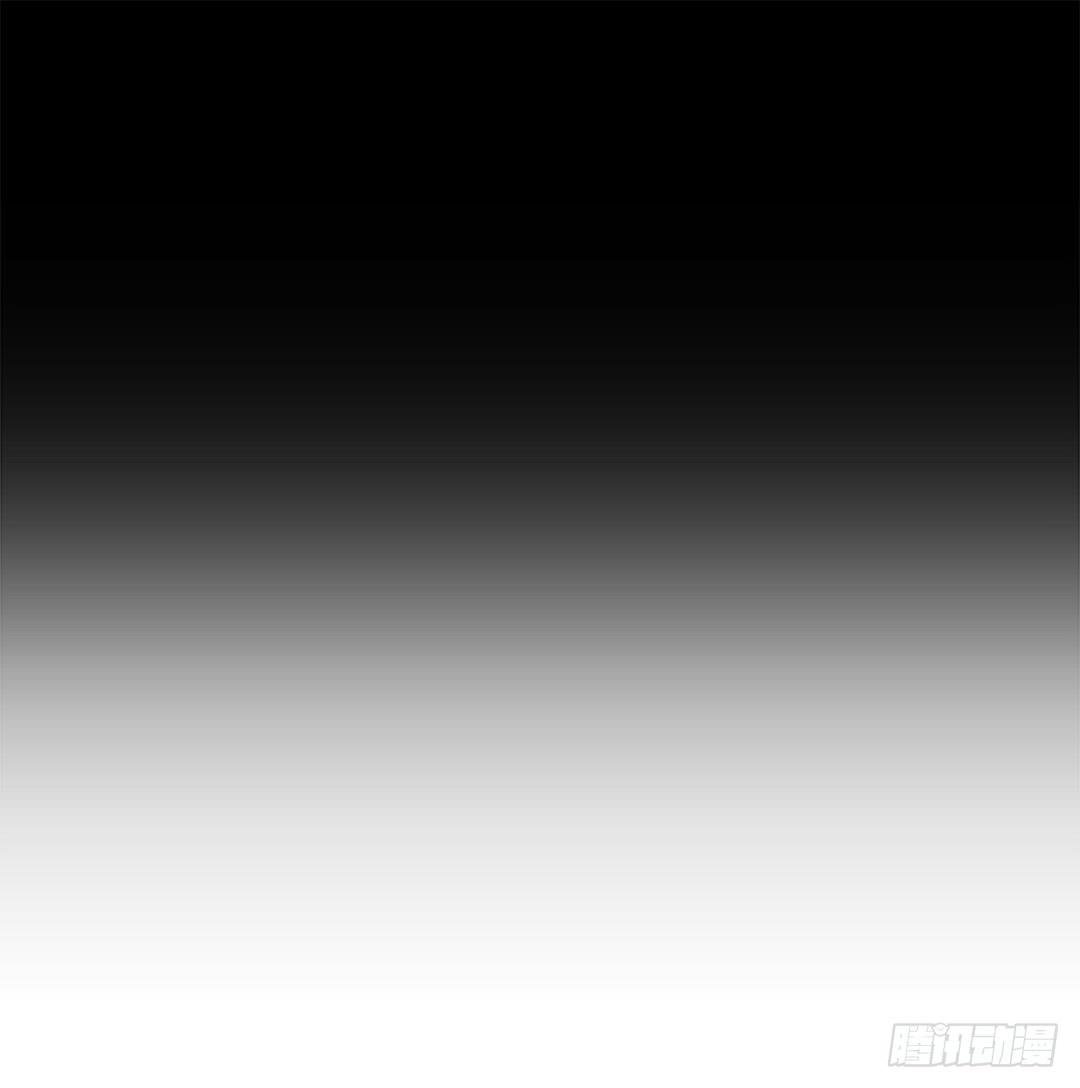 奇怪的孩子：第八话