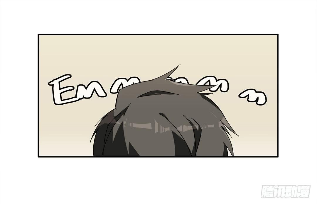 失踪者：第三话