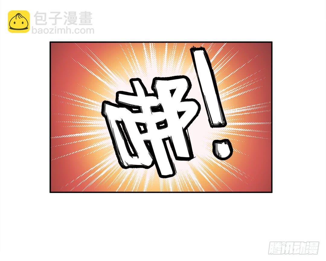 失踪者：第四话