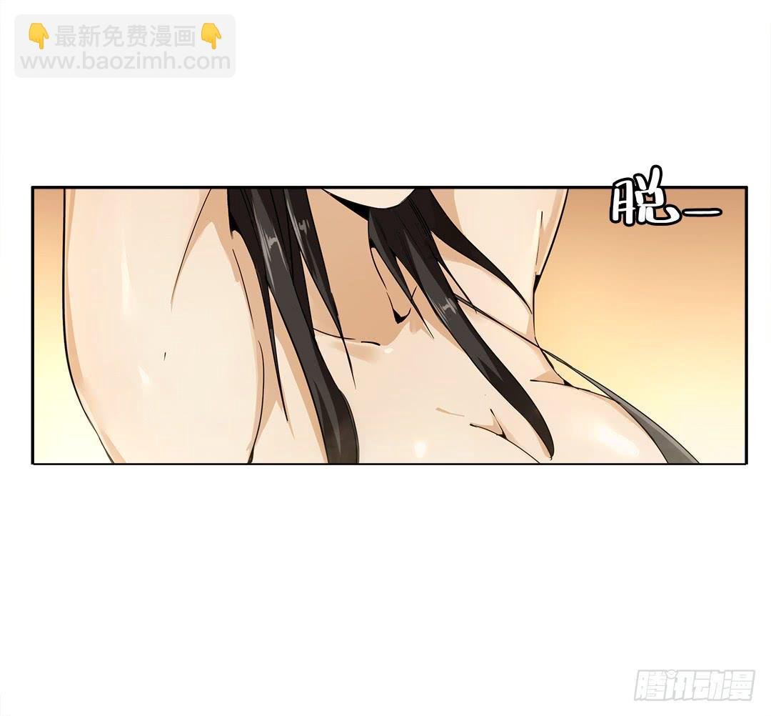 失踪者：第六话