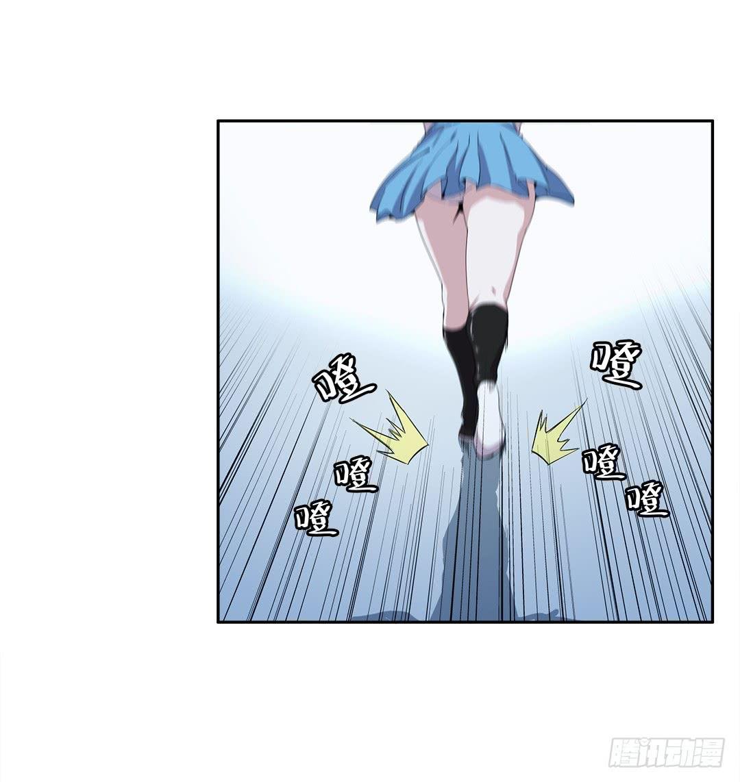 失踪者：第八话