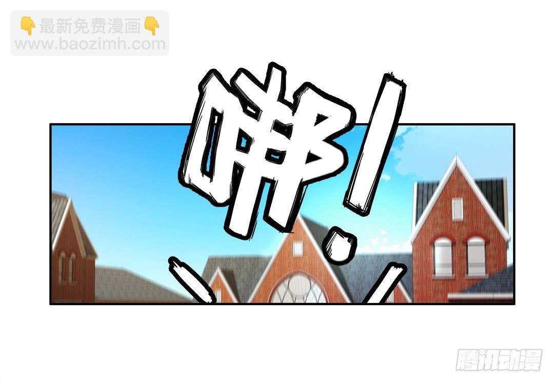 失踪者：第八话
