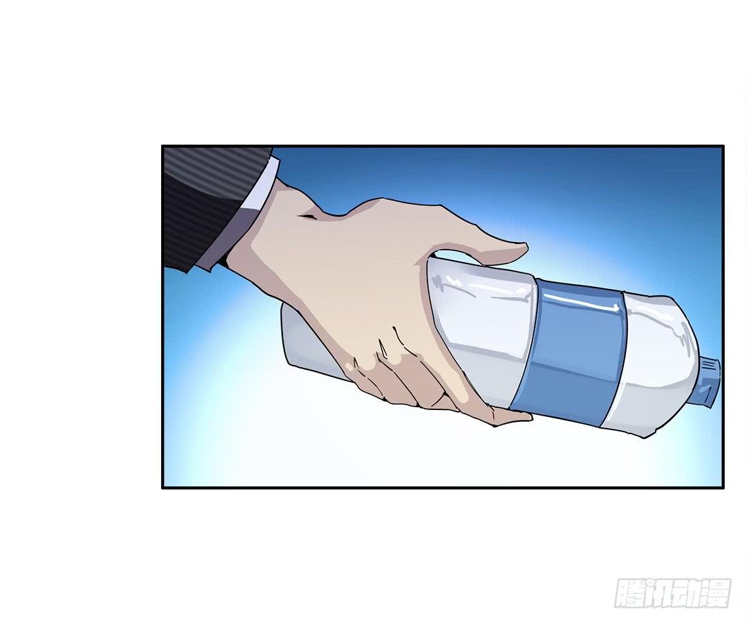 失踪者：第八话