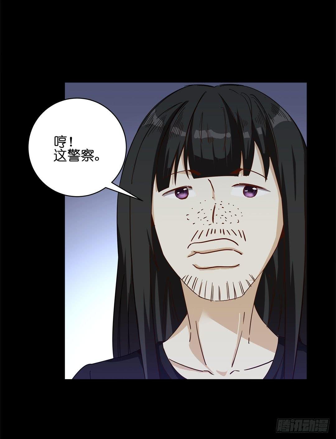失踪者：第十二话