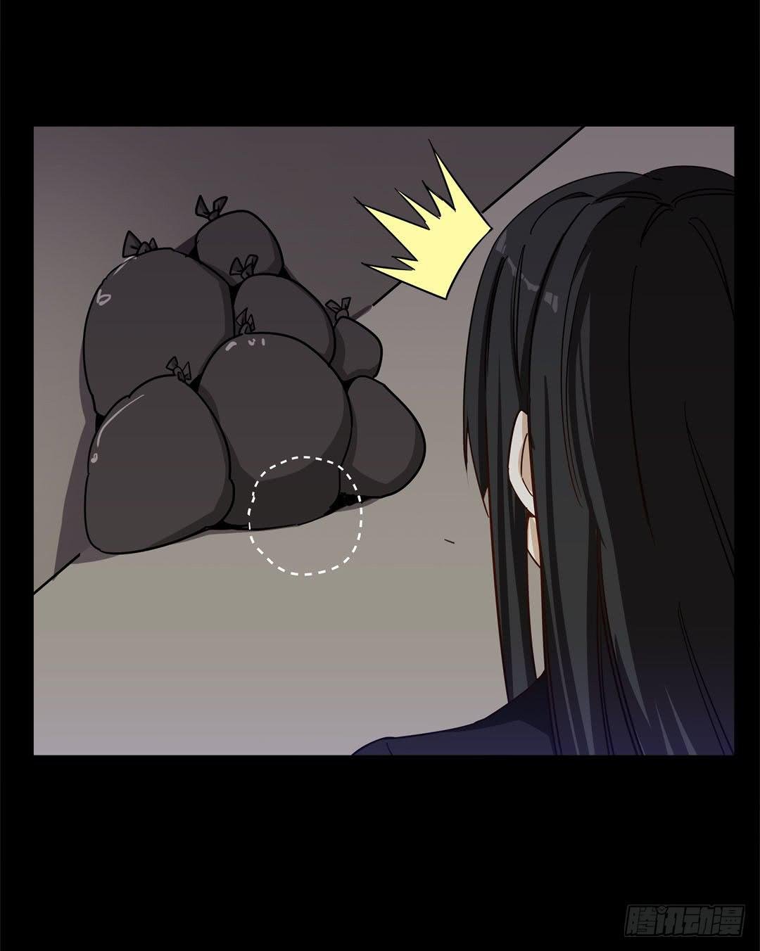 失踪者：第十二话