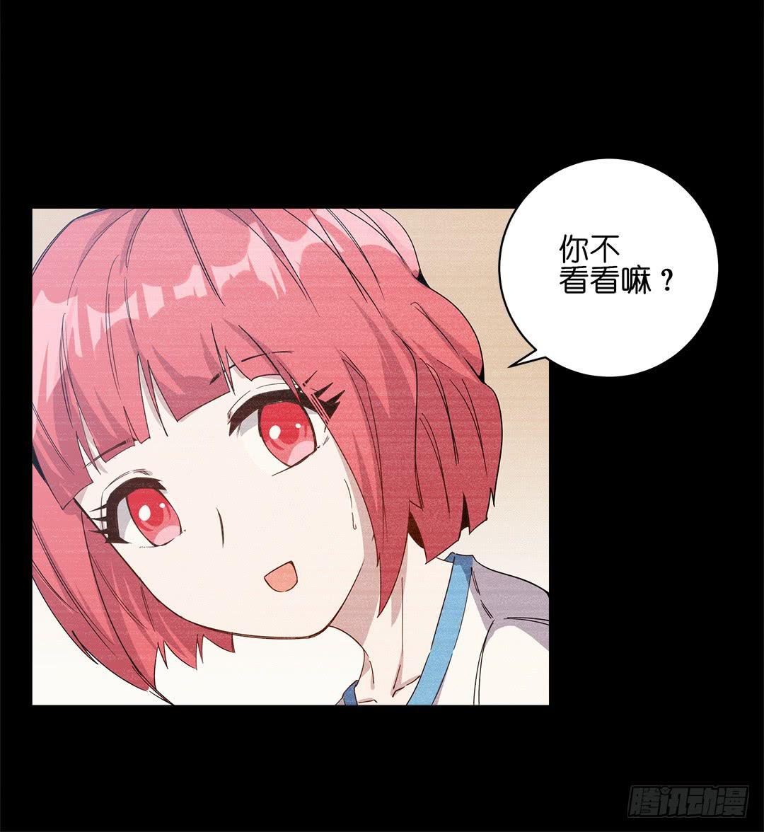 失踪者：第十五话