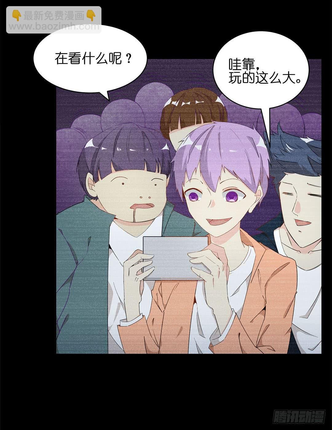失踪者：第十六话