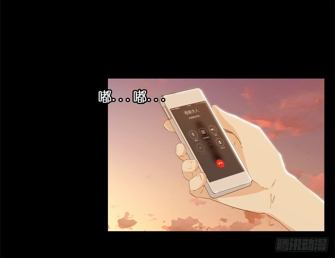 失踪者：第十七话