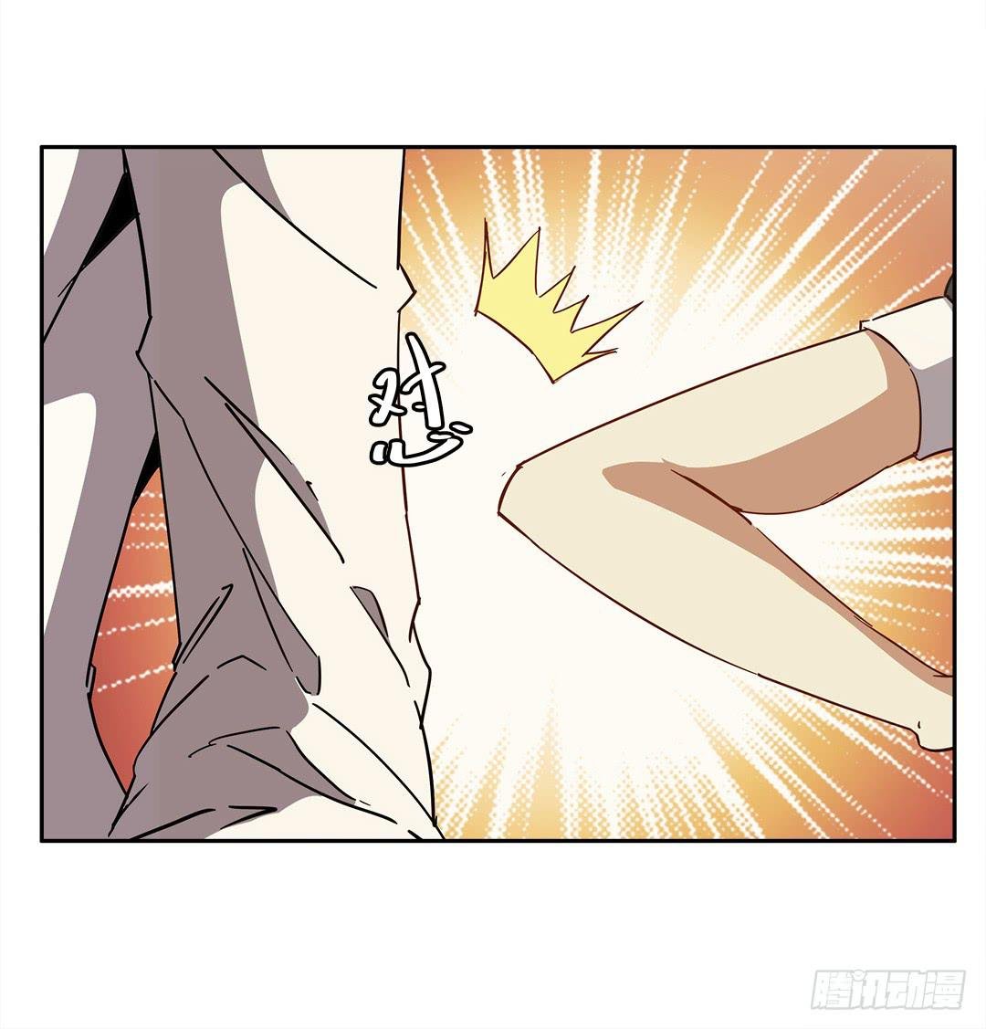 失踪者：第十八话