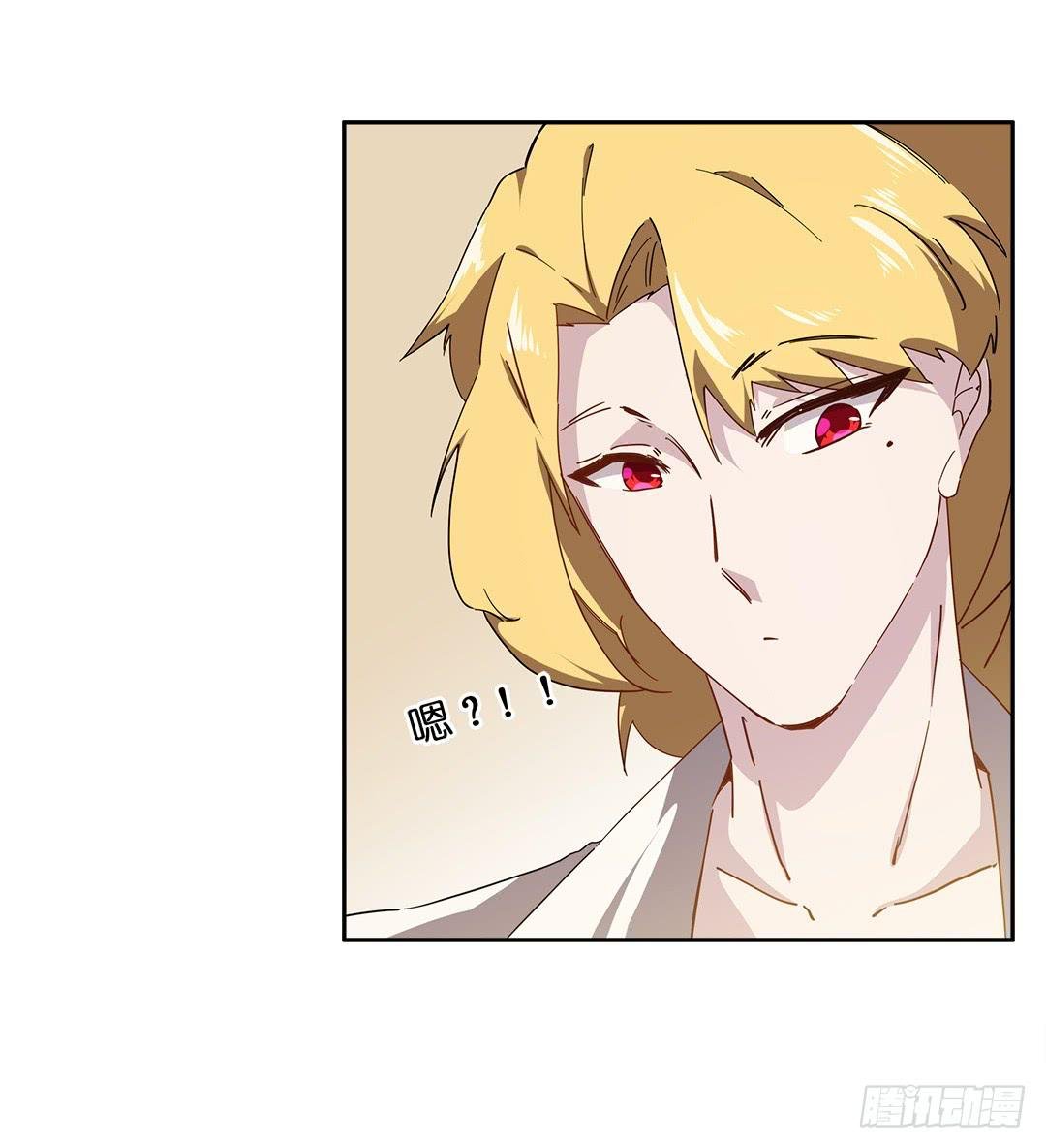 失踪者：第十八话
