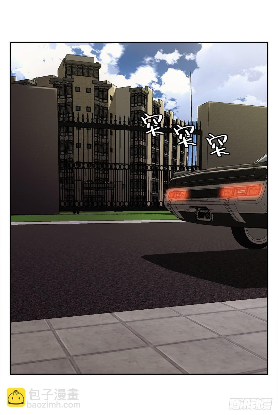 恐怖养老院：第二话