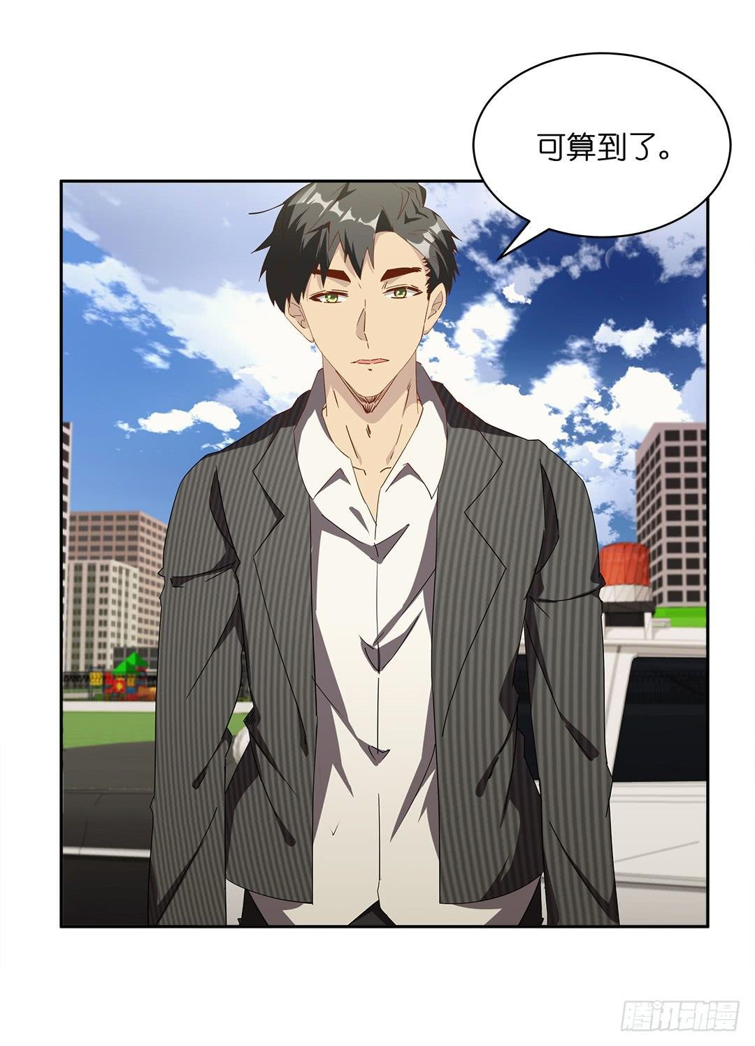 恐怖养老院：第二话