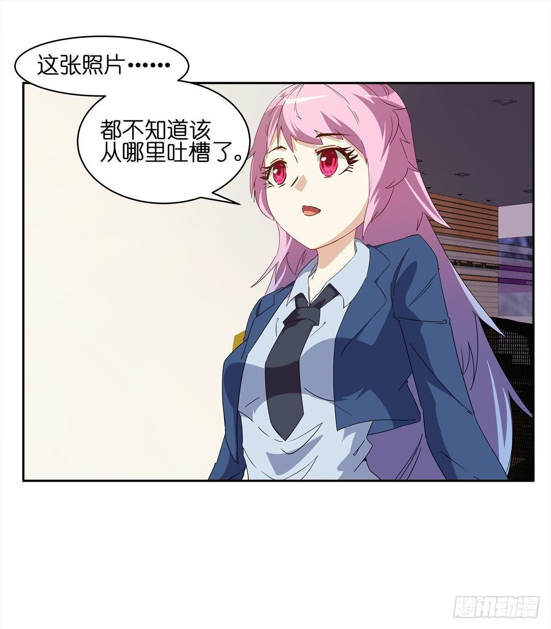 恐怖养老院：第五话