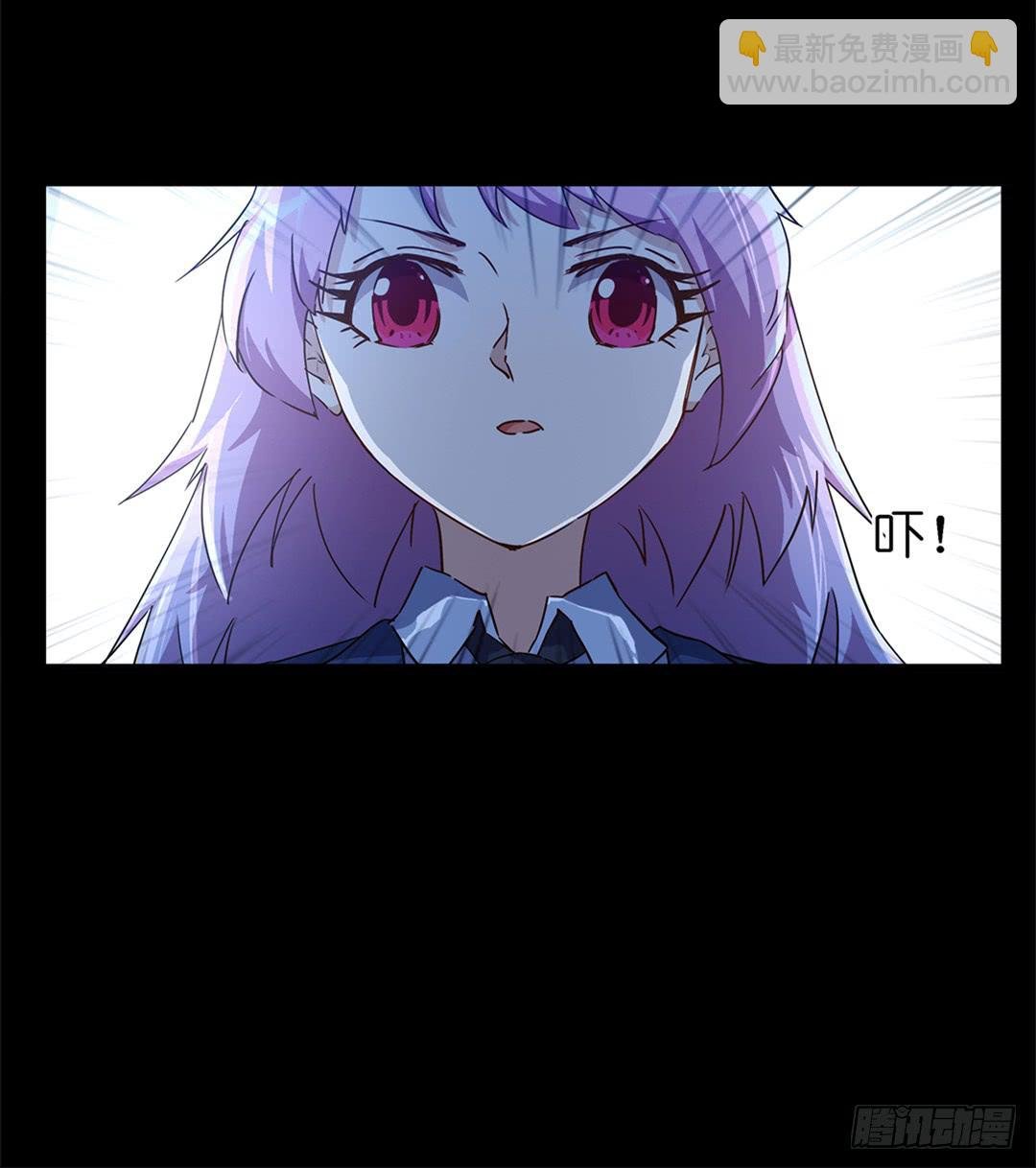 恐怖养老院：第七话