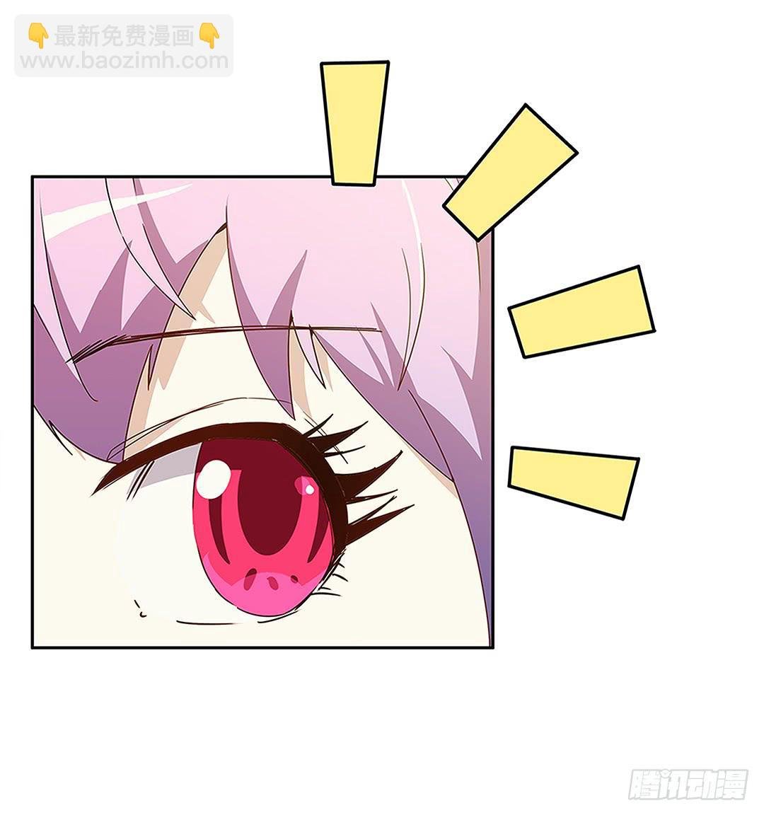 恐怖养老院：第十话