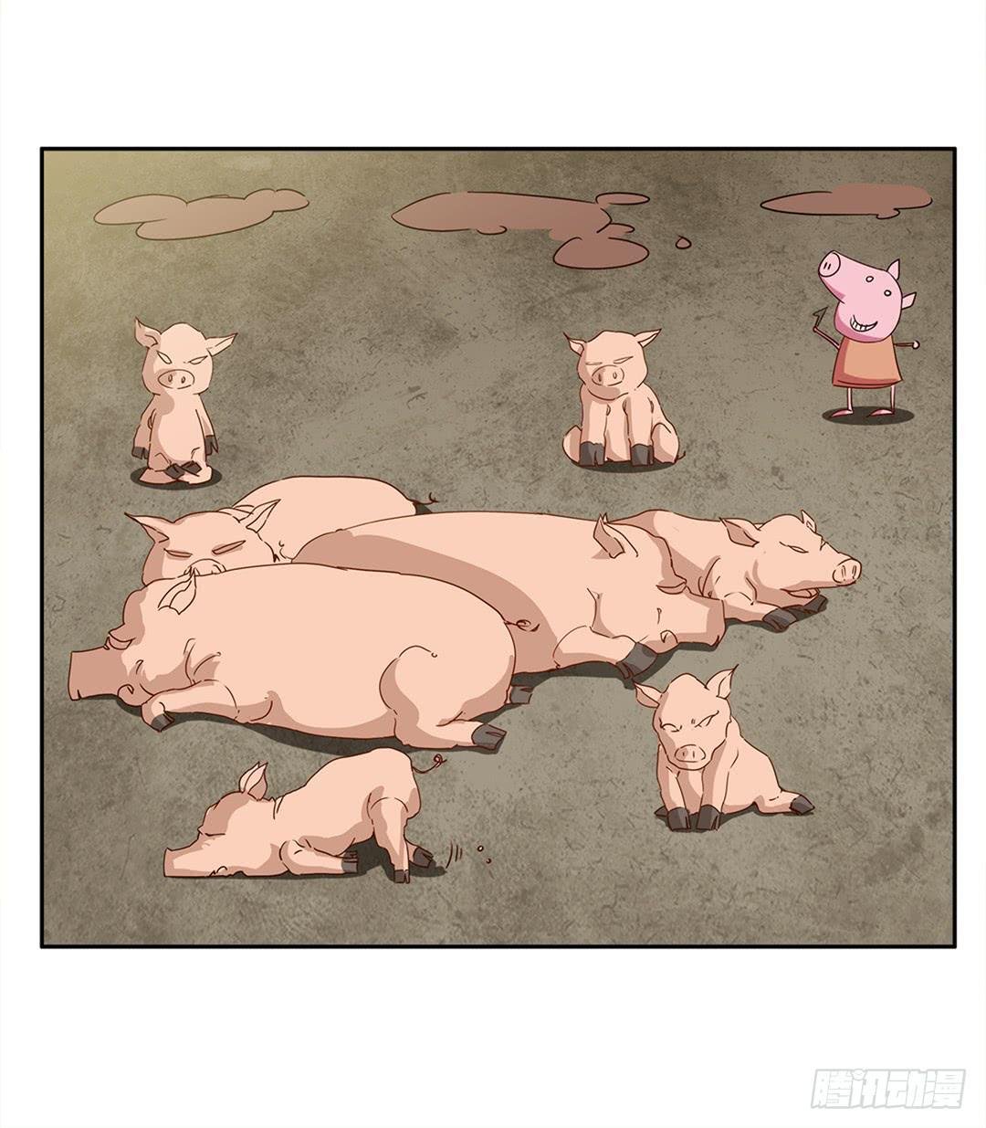 恐怖养老院：第十话