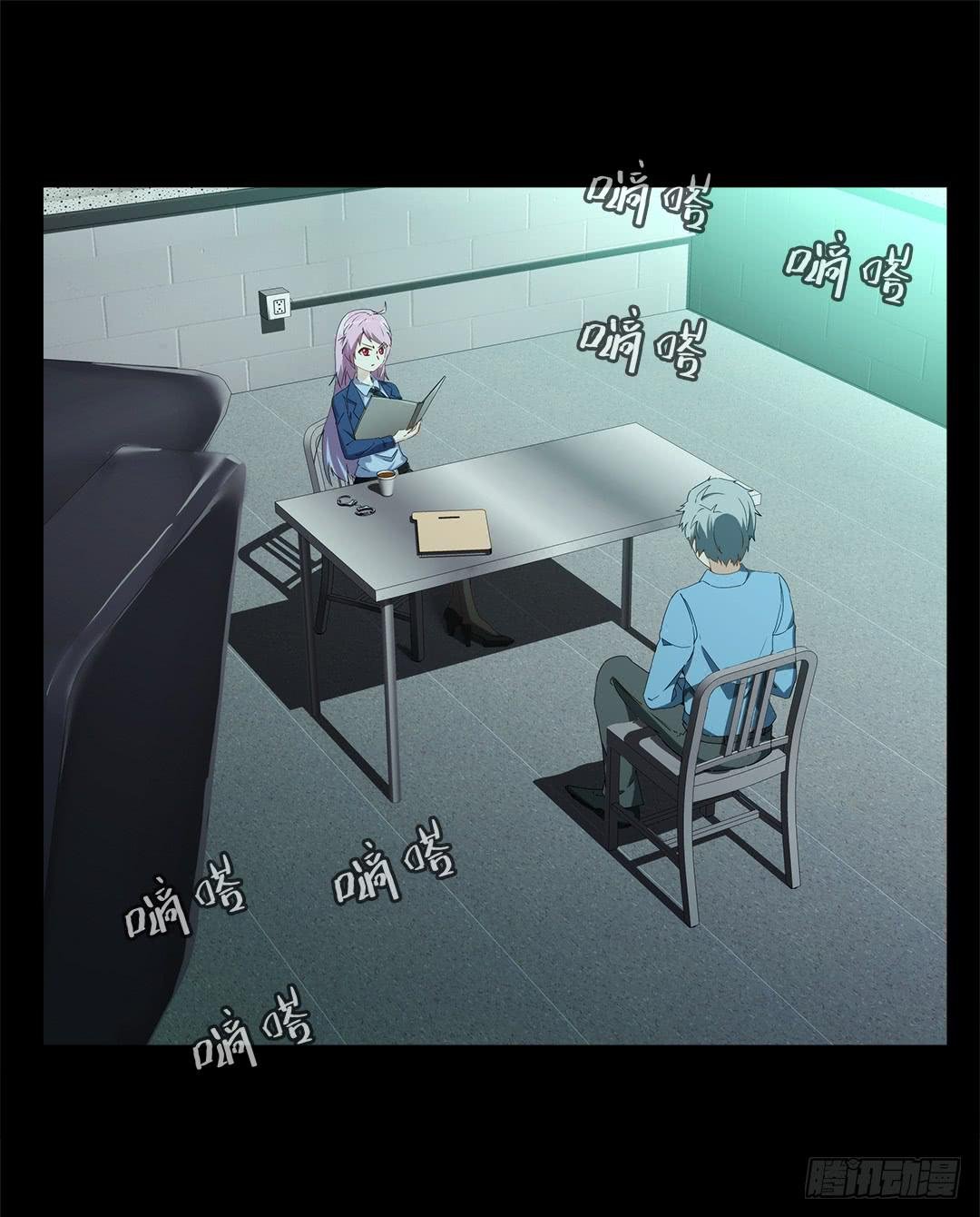恐怖养老院：第十一话
