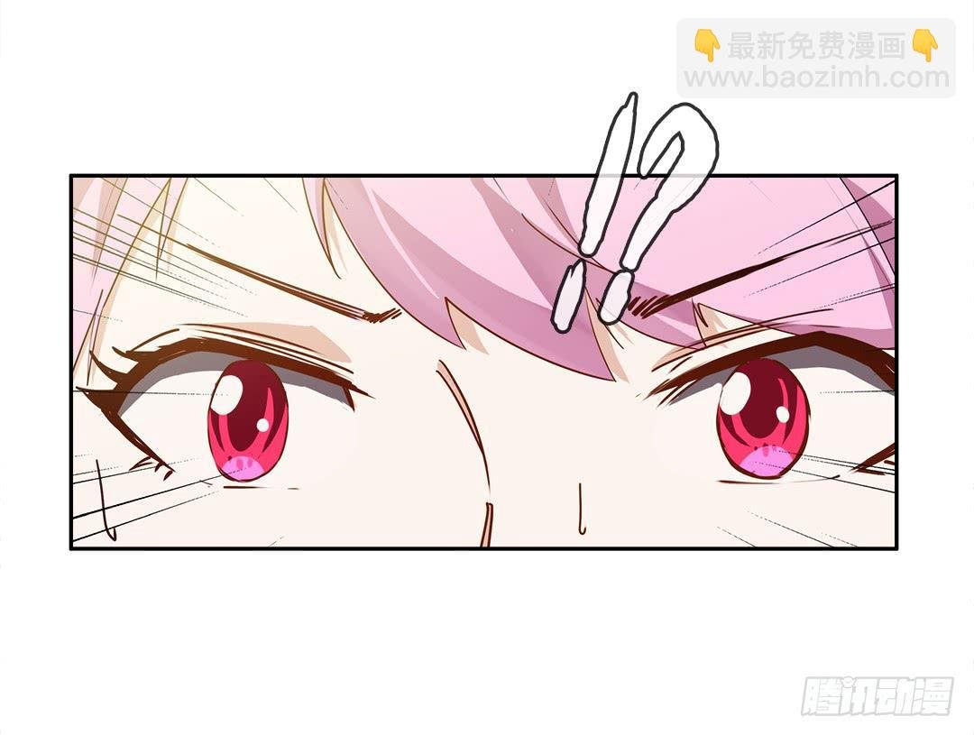 恐怖养老院：第十一话