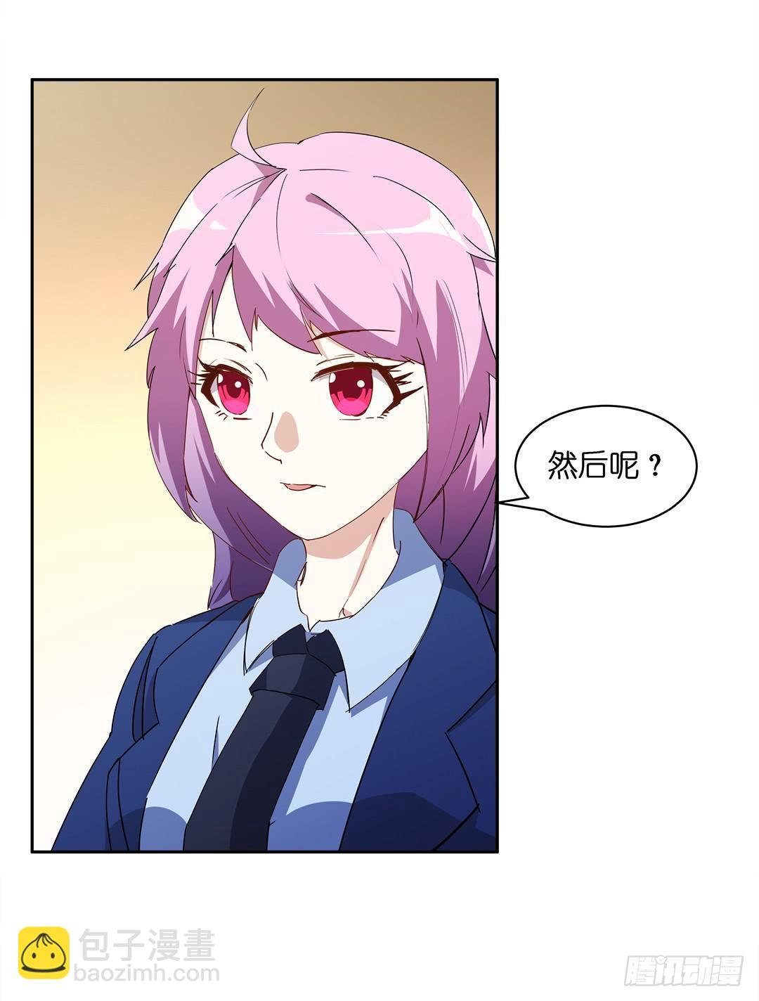 恐怖养老院：第十二话