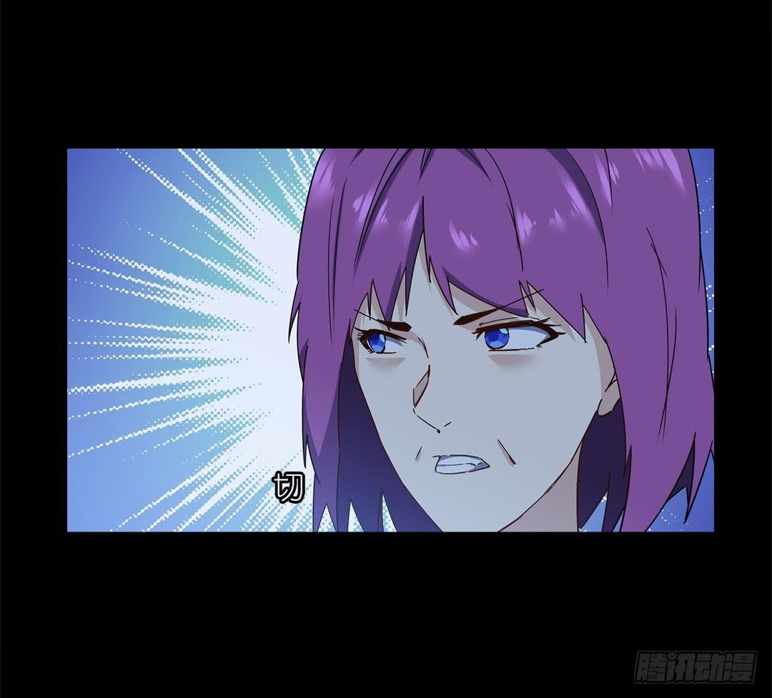 恐怖养老院：第十四话