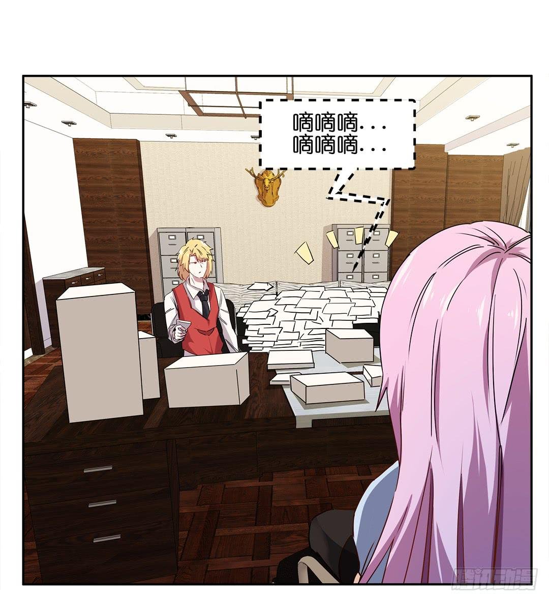 恐怖养老院：第十五话