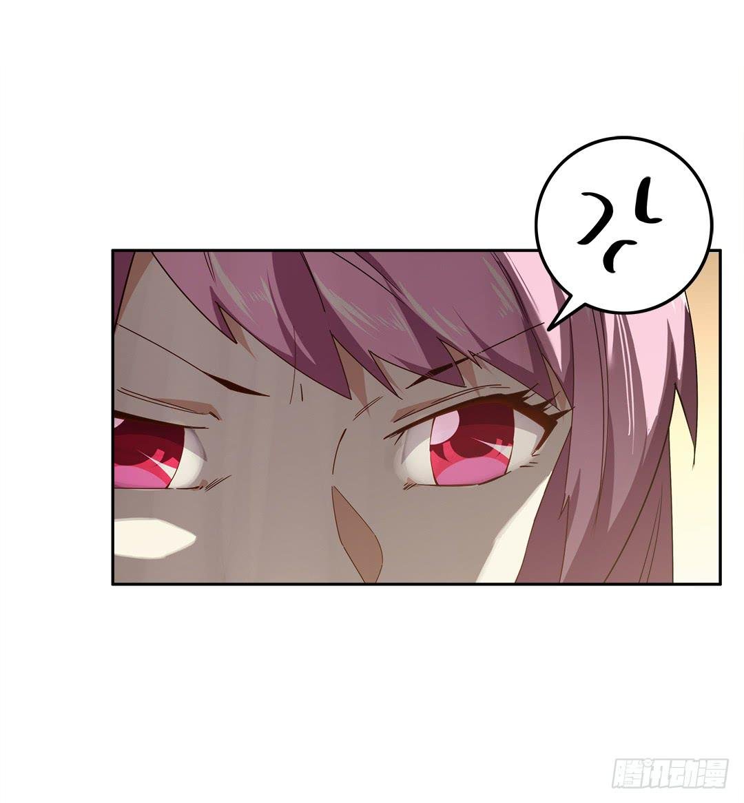 恐怖养老院：第十七话