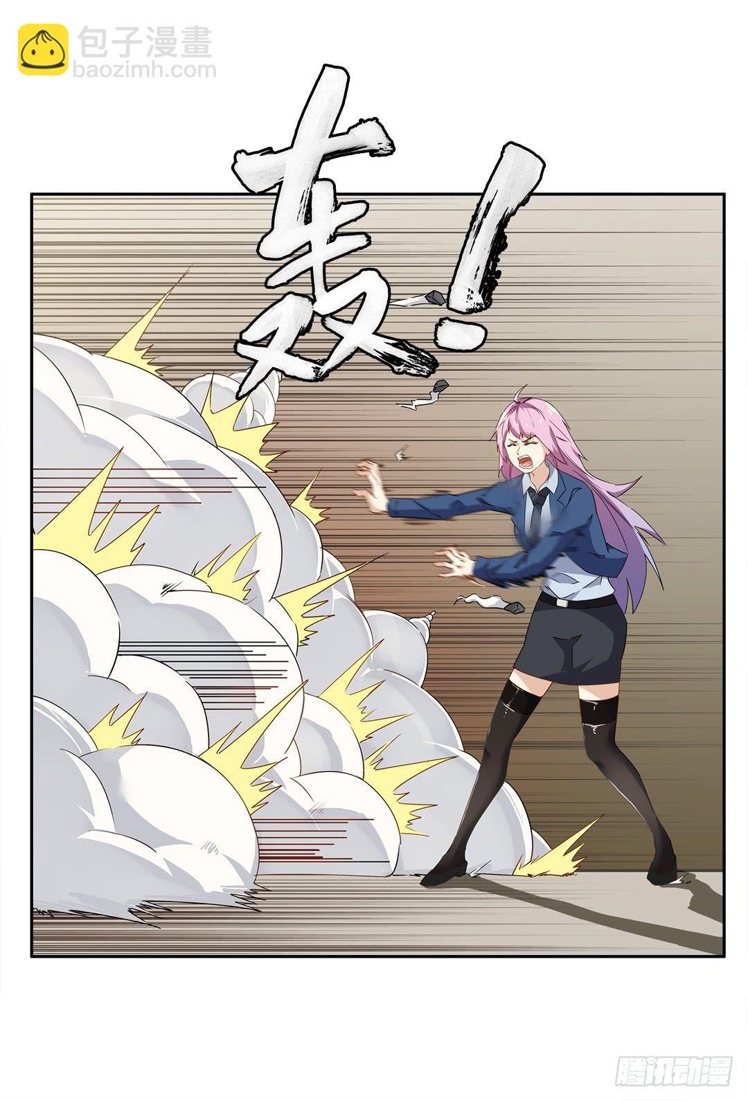 恐怖养老院：第十七话
