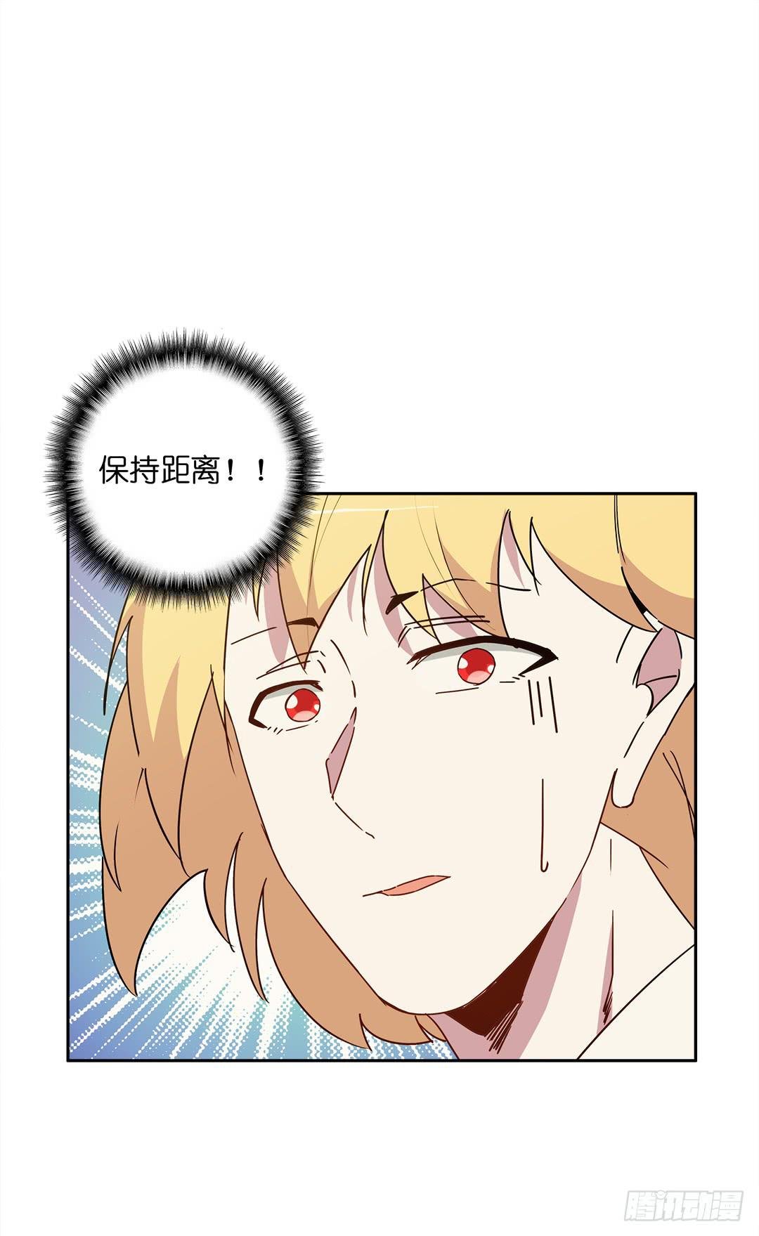 恐怖养老院：第二十一话
